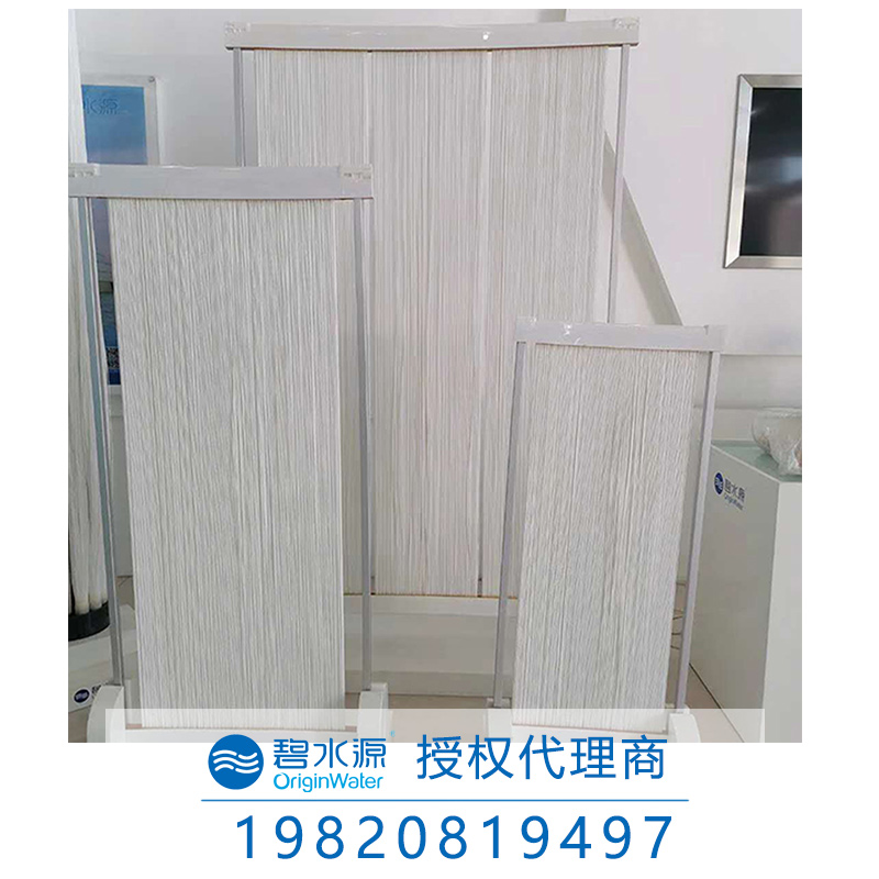 垃圾填埋場滲濾液管式超濾膜組件?F膜系統說明